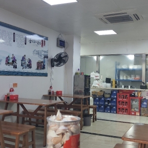 宁国路店