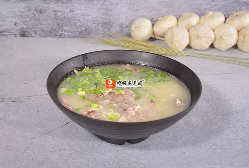 羊肉汤 羊肉汤, 2867 马店羊肉老四牌楼店
