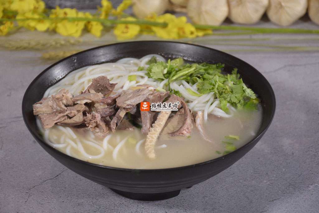 羊杂米线  1833 马店羊肉老四牌楼店