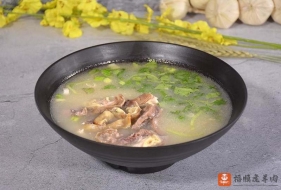 羊头肉汤