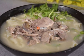 羊肉烩面