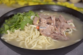 羊肉面