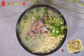 羊肉粉丝